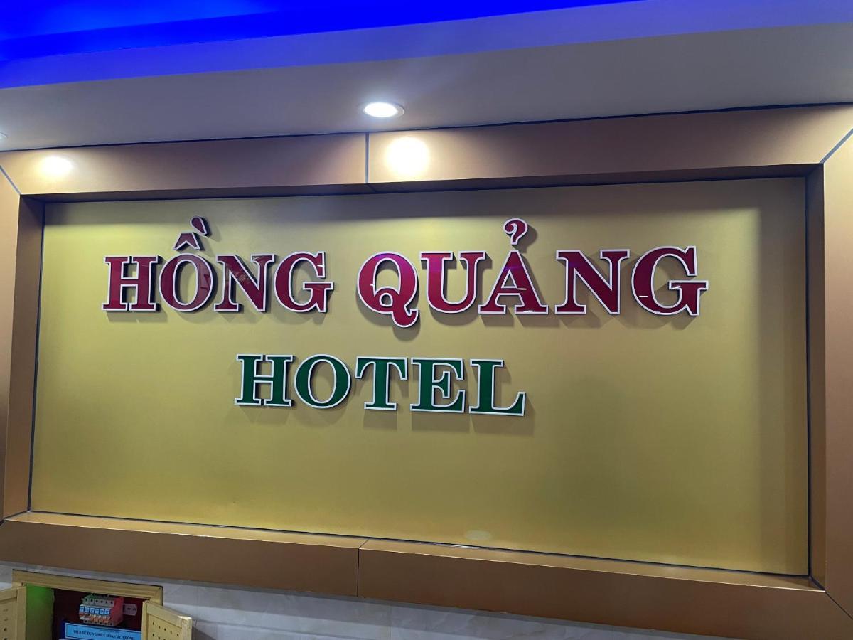 كات با Hong Quang Hotel المظهر الخارجي الصورة